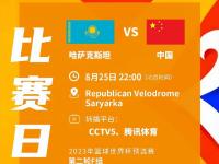 乐鱼体育app -湿度大于75特别危险